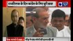 1984 Sikh Riots Case: Sajjan Kumar के फैसले  के बाद , Arun Jaitley ने Congress पर हमला बोला