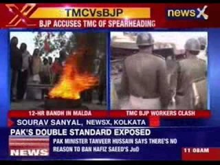 BJP calls for bandh in Malda, West Bengal
