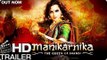 Manikarnika Trailer Launch Update | Manikarnika trailer LIVE Updates | Kangana Ranaut