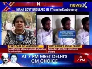 Minorities commission chairman Munaf Hakim shunted out