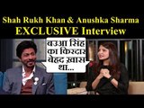 Shah Rukh Khan and Anushka Sharma EXCLUSIVE interview on upcoming film ZERO