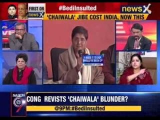 #BediInsulted: An insulted Bedi doesn’t deserve?