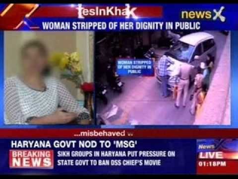 #BrutesInKhakhi: Woman 'manhandled' by Mumbai police