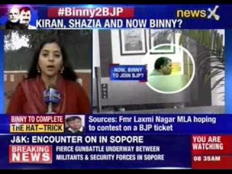Former Aam Aadmi Party MLA Vinod Kumar Binny may also join BJP