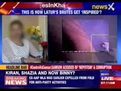 Woman ‘manhandled’ by Mumbai police