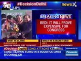 BJP Delhi face Kiran Bedi speaks to NewsX
