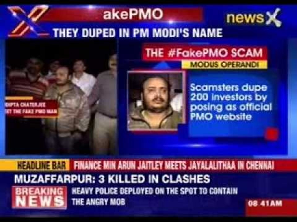 Fake PMO website busted, accused nabbed