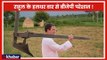राहुल गाँधी के किसान कर्ज माफ़ी कार्ड से BJP परेशान, खोज रही काट