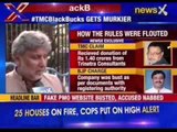 NewsX Exclusive: BJP says TMC lied about party funds to EC