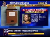 #TMCBlackBucks: Didi's rupees 1.4 crores 'ghost' donor busted