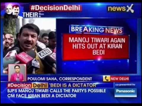 #DecisionDelhi: Manoj Tiwari: Kiran Bedi is like a dictator