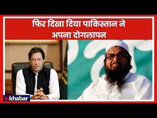 हाफिज सईद ने पाकिस्तान के उर्दू अख़बार में लेख लिखा, इसके जरिये वह अपना एजेंडा और आगे बढ़ाएगा !