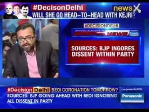 #DecisionDelhi: Bedi to file nominations tomorrow