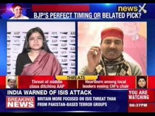 #DecisionDelhi: AAP sets own pre-Bedi baseline