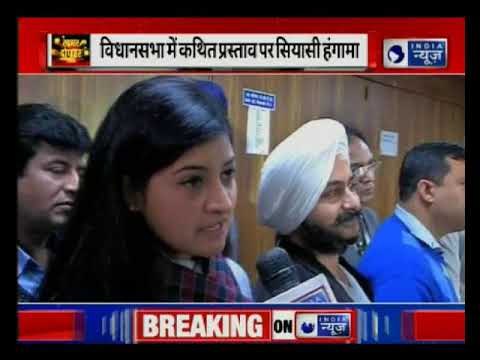 Aam Aadmi Party से Alka Lamba हुई आउट