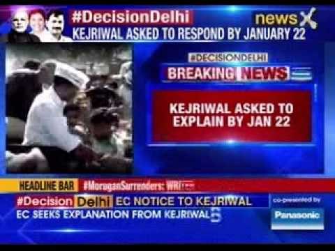 Election Commision issues notice to Arvind Kejriwal