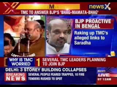 Amit Shah blames Mamata Banerjee for Burdwan blast