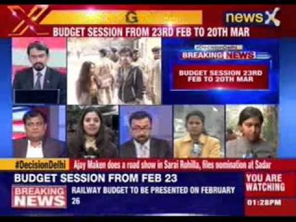 Budget Session of Parliament Begins on February 23