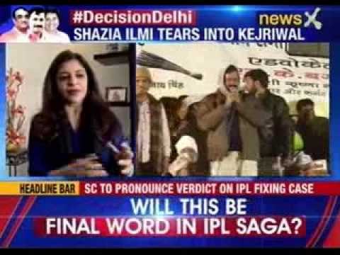 Shazia Ilmi: AAP running the party like an animal farm