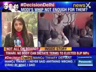 Manoj Tiwari remains defiant in reference to Kiran Bedi