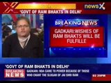 Nitin Gadkari thanks Ram Bhakts for NDA government