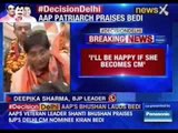 Shanti Bhushan praises Kiran Bedi