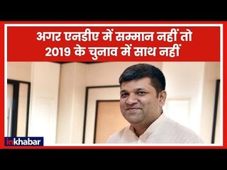 NDA में फिर खटपट? अपना दल (S) के अध्यक्ष ने कहा- नहीं मिल रहा उचित सम्मान