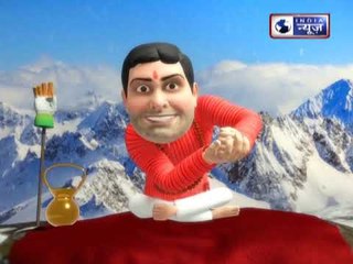 Rahul Gandhi Cartoon Video | Funny Cartoon Video | मंदिर मंदिर, मठ मठ | Wah Wah