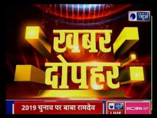 NIA का ISIS के नए सरगने हरकत-ए-उल हर्ब-ए-इस्लाम के ठिकानों पर छापेमारी: 5 संदिग्ध गिरफ्तार