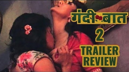 Gandi Baat Season2 Trailer | Web Series Gandi Baat Season2 | Alt Balaji