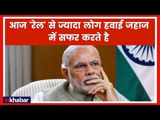 सबसे अधिक काम मिडिल क्लास के लिए हुए हैं | Narendra Modi Interview LIVE 2019