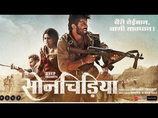 Son Chiraiya Movie Trailer | Son Chiraiya Film Trailer Review | Sushant Singh Rajput | सोन चिड़िया
