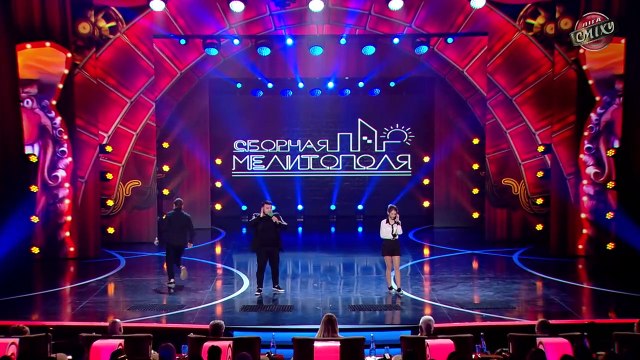 Провинциальный Барбершоп - Сборная Мелитополя - Лига Смеха 2019 пятый сезон