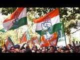 Lok Sabha Elections 2019: UP में कांग्रेस के साथ आए कई छोटे दल