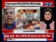 Lok Sabha Elections 2019 | लखनऊ पहुंचे केंद्रीय मंत्री जेपी नड्डा; सहयोगी दलों से करेंगे बात