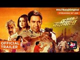 Hero Varrdiwala | Official Trailer | Bhojpuri Web series | Nirahua | Aamrapali | ALTBalaji | Review