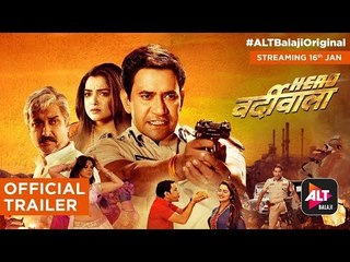 Hero Varrdiwala | Official Trailer | Bhojpuri Web series | Nirahua | Aamrapali | ALTBalaji | Review