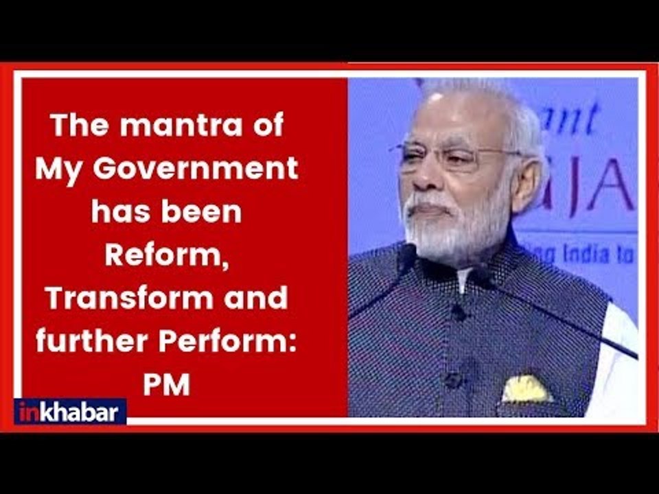 PM Narendra Modi Addresses Vibrant Gujarat Global Summit 2019 | Narendra Modi LIVE Speech in Gujarat