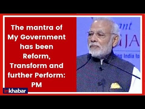 PM Narendra Modi Addresses Vibrant Gujarat Global Summit 2019 | Narendra Modi LIVE Speech in Gujarat