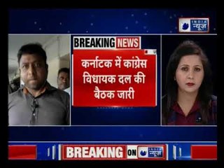 कांग्रेस विधायक दल की बैठक में 22 MLA  अबतक नहीं पहुंचे, बागी होने की चर्चा तेज