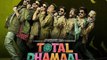 Total Dhamaal Movie First Look | Total Dhamaal Film Poster | टोटल धमाल | Madhuri Dixit | Anil Kapoor