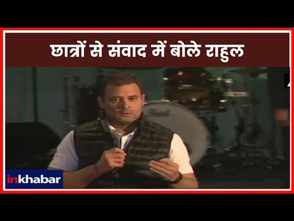 Congress President Rahul Gandhi during his interaction with JNU students in New Delhi