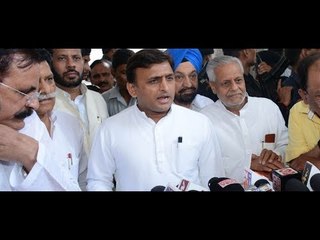 Akhilesh Yadav on Mahagathbandhan: BJP अपनी चिंता करे, महागठबंधन के दुल्हे की नहीं