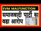 EVM मामला: नेता करे तू-तू, मैं-मैं,वोटर हुआ कंफ्यूज, Shuja, a US-based hacker