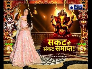 Sakat Chauth Special: सकट गणपति की क्या ख़ास पूजा होती है? तिल पर जानकारी के लिए देखिए | Family Guru
