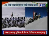 ITBP jawans celebrated 70th R-Day in minus temperature of Ladakh and Uttarakhand