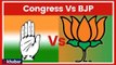 Rahul Gandhi to address Congress Rally in Odisha राहुल ओडिशा में पार्टी कैडर रैली को सम्बोधित करेंगे