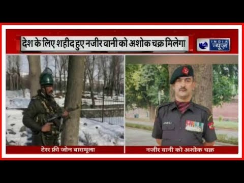 Gurugram में 4 मंजिला इमारत गिरी, मलबे में दबे 8 लोग, मौके पर NDRF टीम