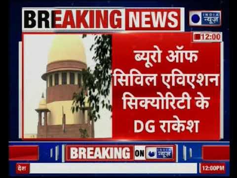 राकेश अस्थाना को BCAS के DG पद से निलंबित करने की मांग