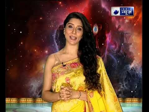 क्या संतान प्राप्ति चाहते हैं? करिए ये उपाए | Family Guru